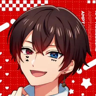 Profile image of Atto