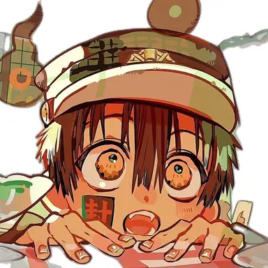 Profile image of 유기 츠카사