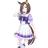 エアグルーヴ