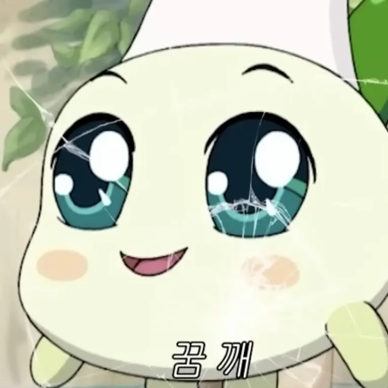 pudding-cute의 쿵야