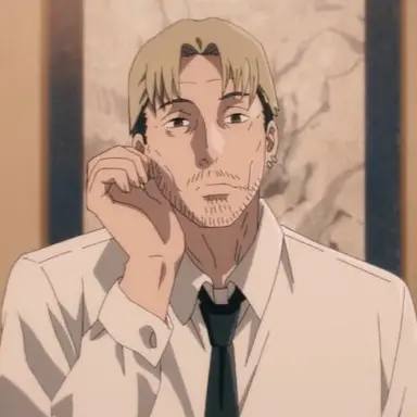Profile image of Kishibe