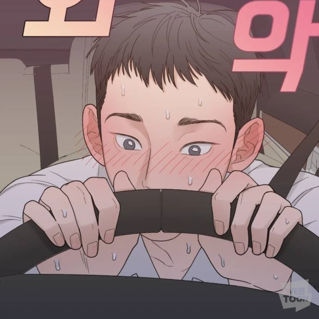 고지호