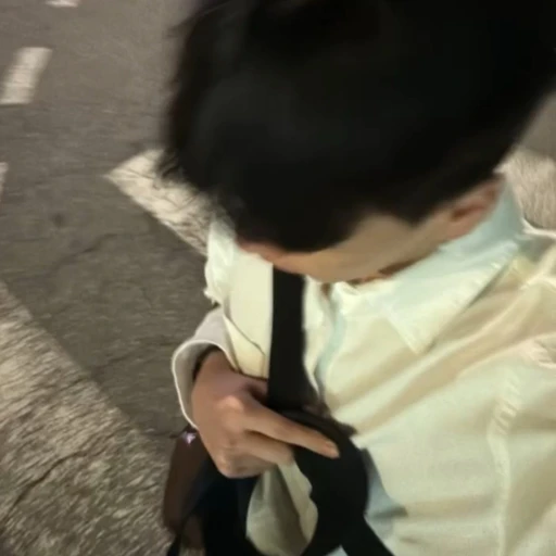 정 준