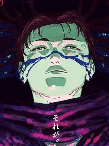 pulmo의 行かないで