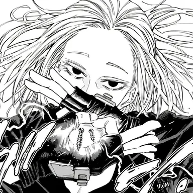 Profile image of 熊埜御
