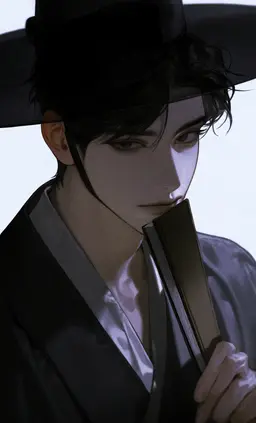 Profile image of Lee Heon