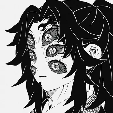 Profile image of 코쿠시보