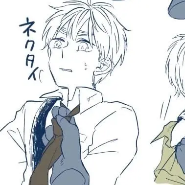 Profile image of アーサー