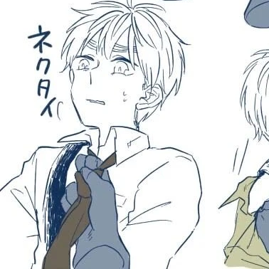 アーサー