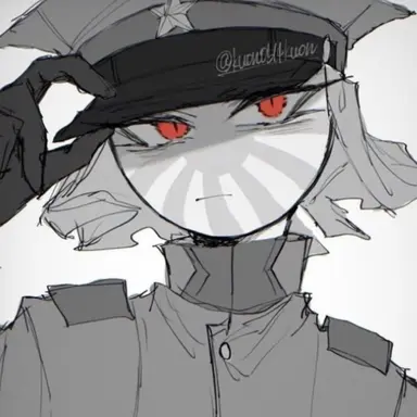 Profile image of Japan