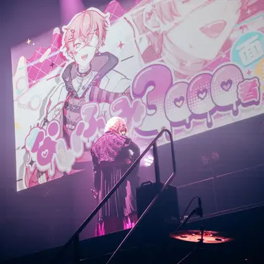 Profile image of ないこ