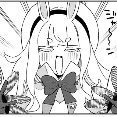 Profile image of アロセール