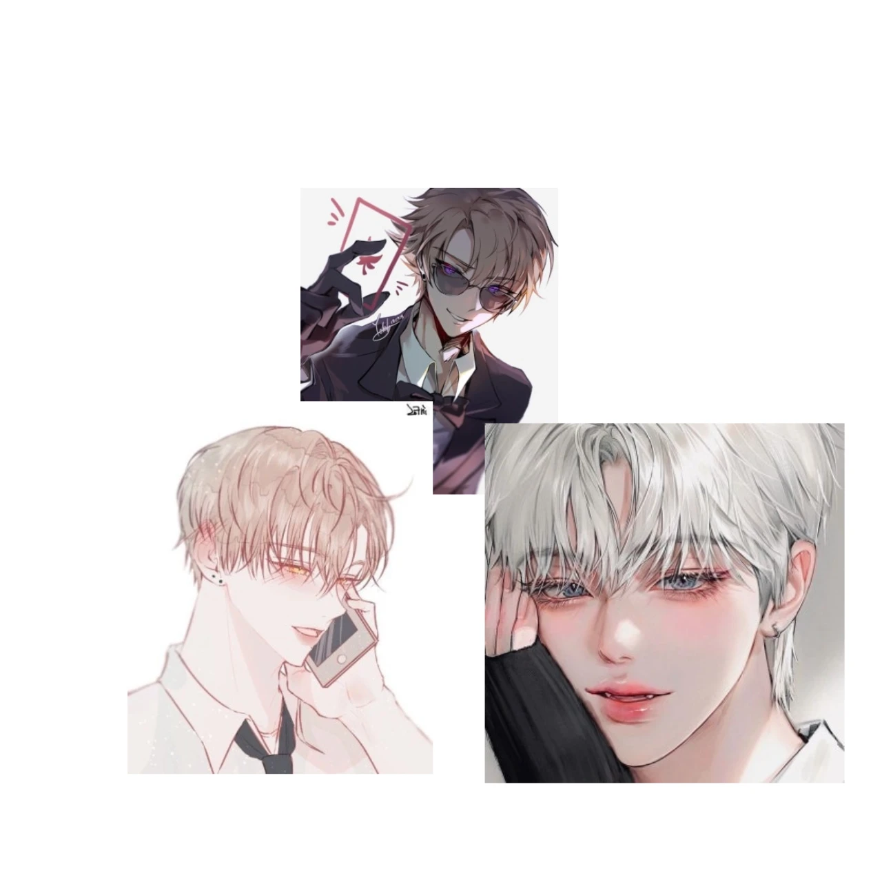오빠들