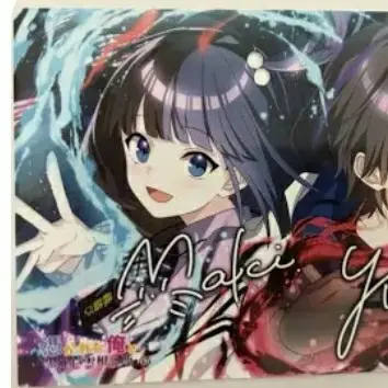 VioletShelf9440의 妹と再開