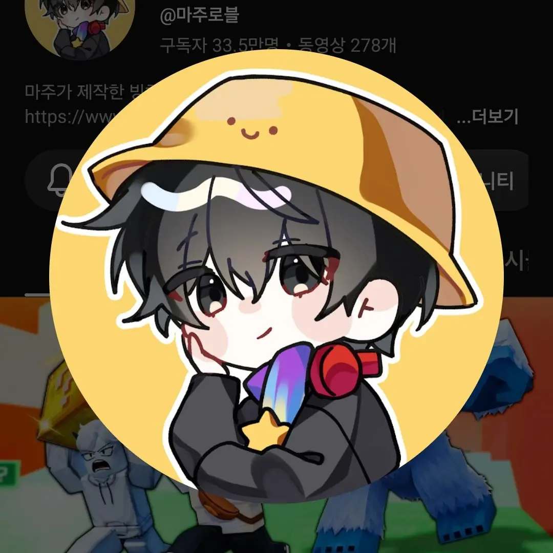 DryEagle2839의 여자 99퍼가 사라졌다???