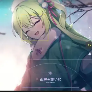Profile image of 유츠하 리코