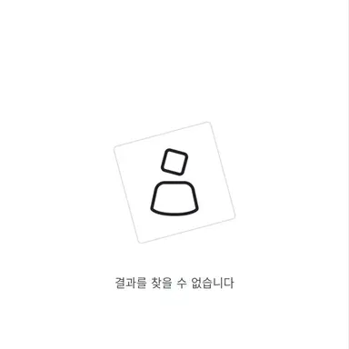 Profile image of 네즈코