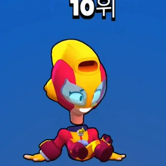 BreezyArrow5196의 우리팀 맥스