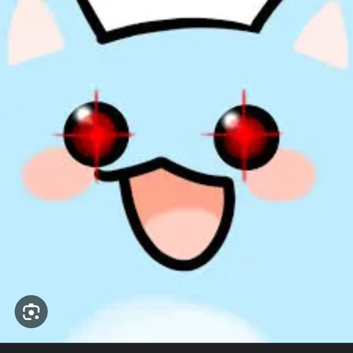 료미와 이머가 있는 방