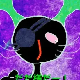 Profile image of 다다