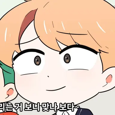 Profile image of 김태오
