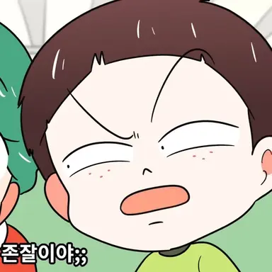 Profile image of 한태오
