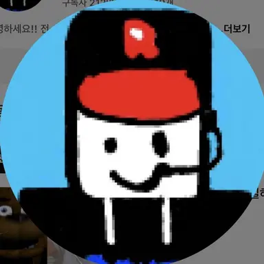 Profile image of 플신수