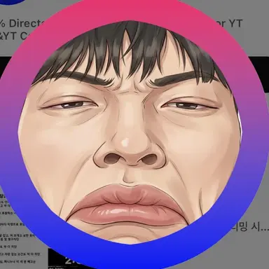 Profile image of 김윤태