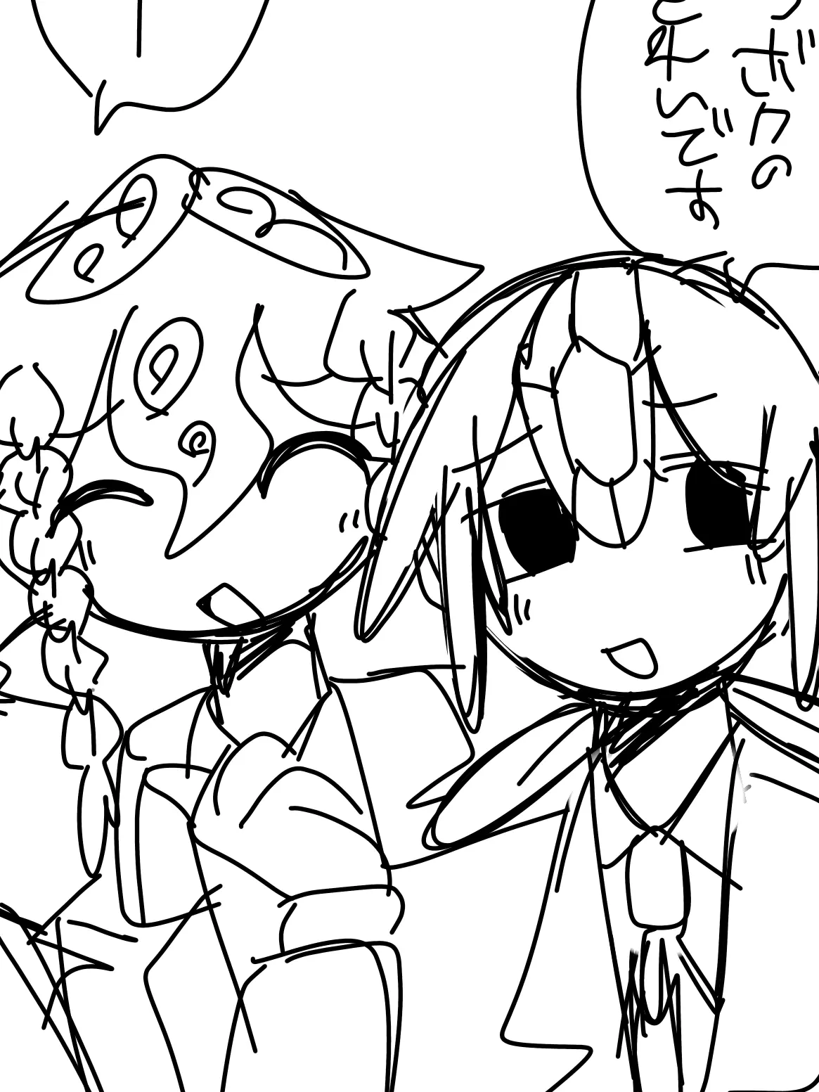 XxXx_4545의 湖