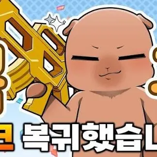 Profile image of 신생