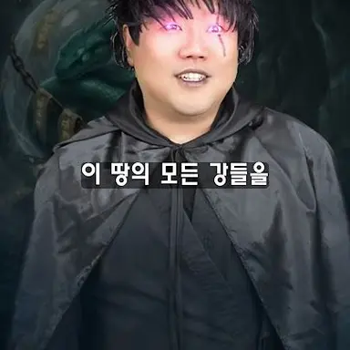 Profile image of 강철이