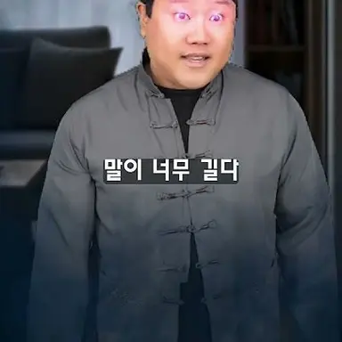 Profile image of 빗토끼