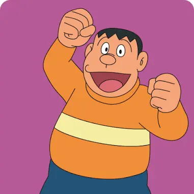 Profile image of ジャイアン