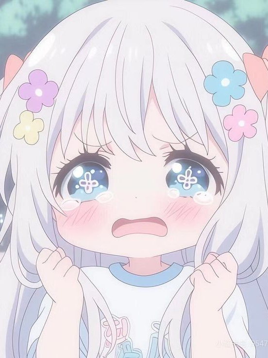 유아정 대표 이미지