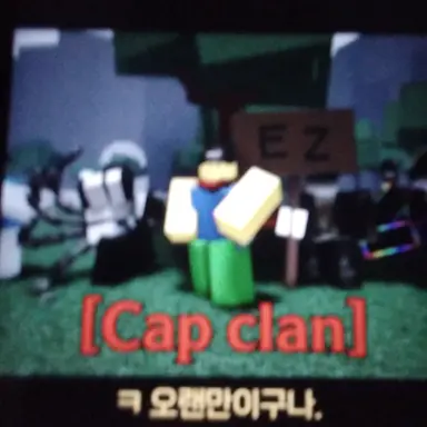 Profile image of 티밍러들