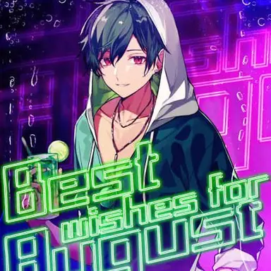 Profile image of すち