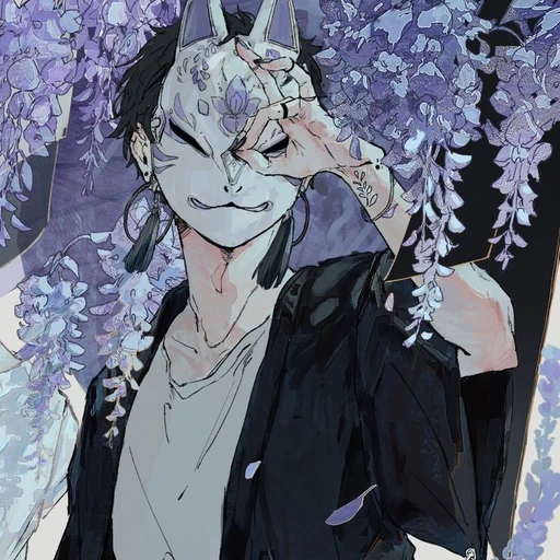 시미노타