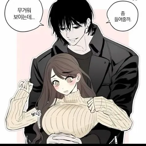 kimjiun의 최서우