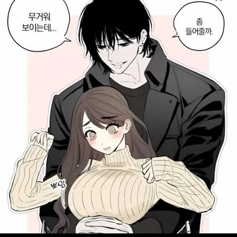 최서우