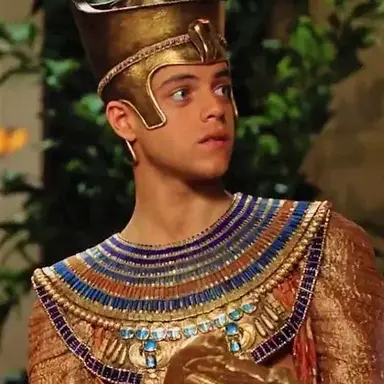 Profile image of Ahkmenrah