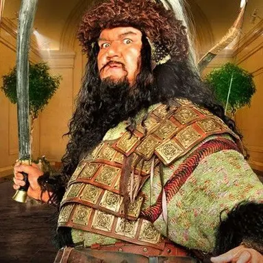 Profile image of Attila the Hun