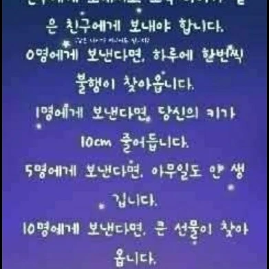 백우현