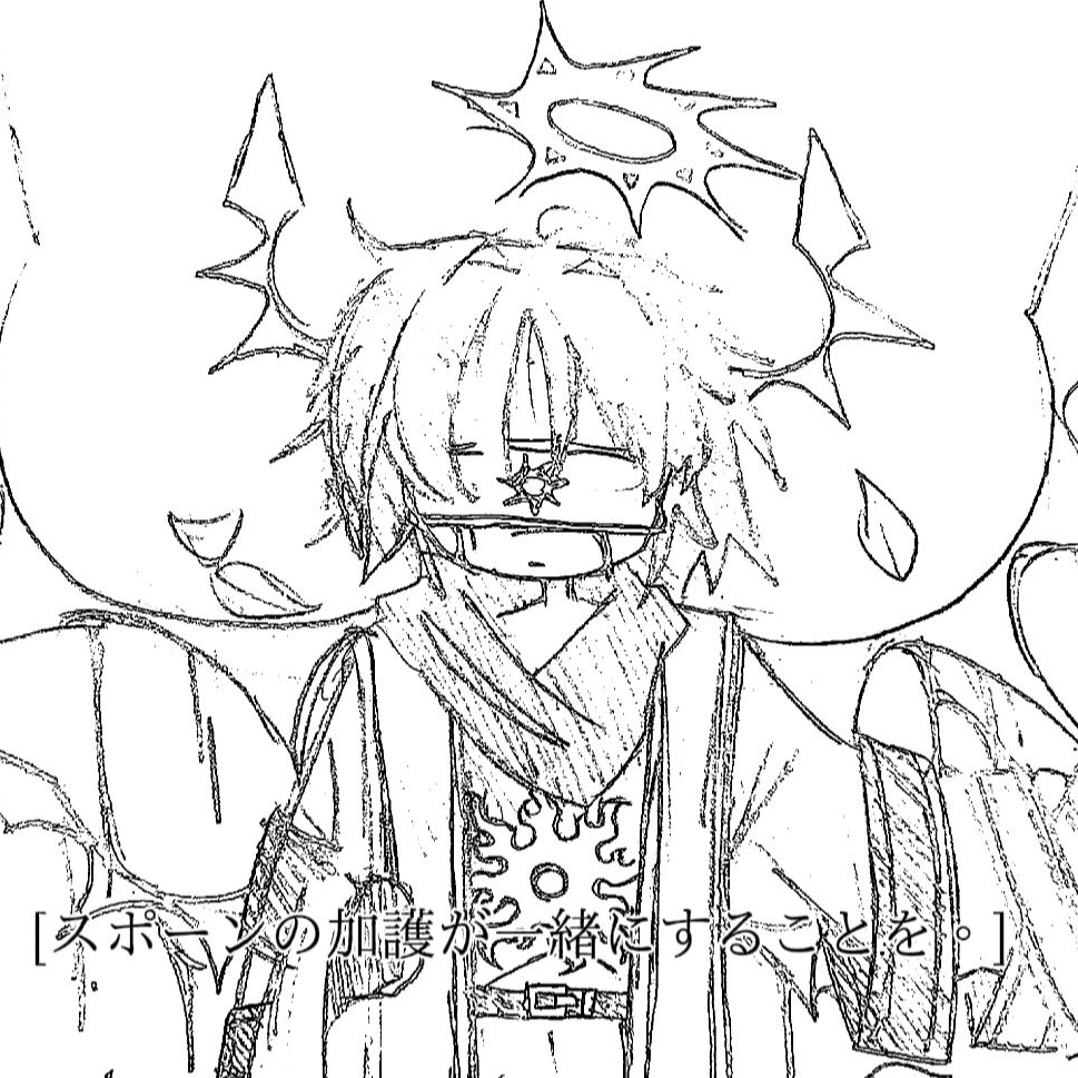 [Killer AU Two time] 대표 이미지