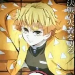 Profile image of 아가츠마 젠이츠