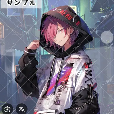 Profile image of 不良