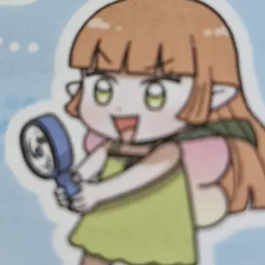 Profile image of 윈디