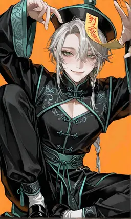 Profile image of Sera