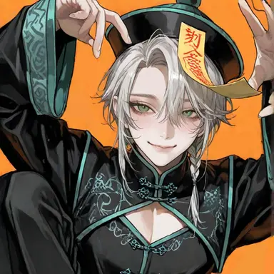 Profile image of Sera