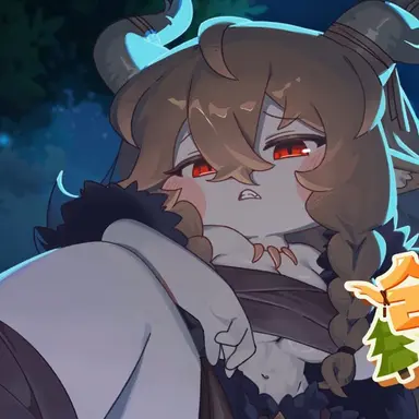 Profile image of 디아나