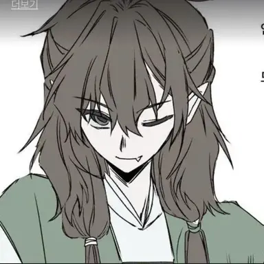 Profile image of 공룡